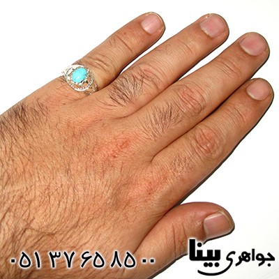 انگشتر فیروزه مردانه _کد:7716