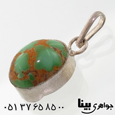 گردنبند فیروزه نیشابوری سنگ درمانی _کد:7718
