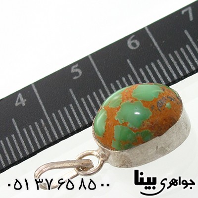 گردنبند فیروزه نیشابوری سنگ درمانی _کد:7718