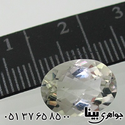 نگین انگشتر آمتیست سبز تراش برلیانی _کد:7719