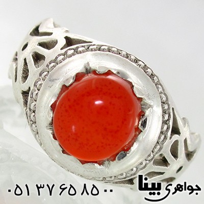 انگشتر عقیق یمنی مردانه شبکه کاری سنتی _کد:7720