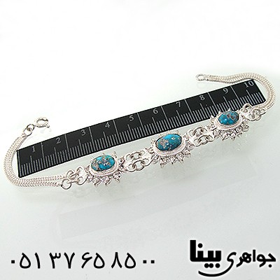 دستبند فیروزه نیشابوری دور جواهری _کد:7722