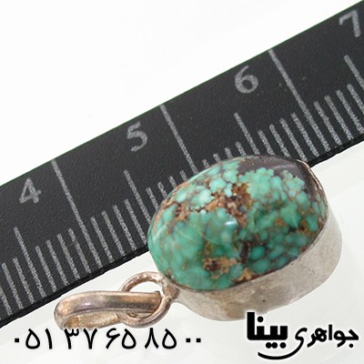 گردنبند فیروزه نیشابوری طرح قدیمی _کد:7725