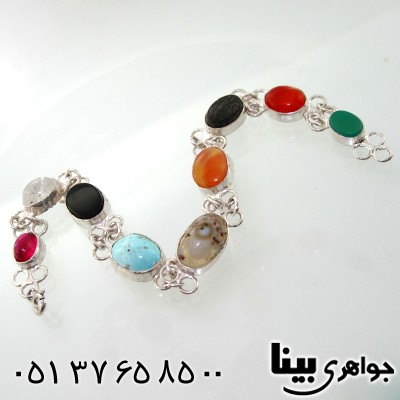 دستبند چند جواهر زنانه مدل سلجوقی _کد:7728