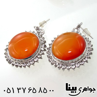 سرویس عقیق سلیمانی درشت فاخر _کد:1237