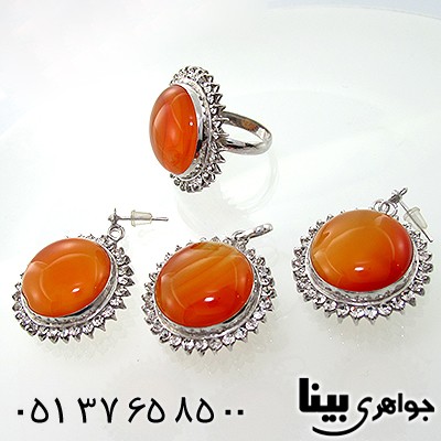 سرویس عقیق سلیمانی درشت فاخر _کد:1237