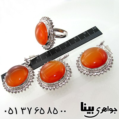 سرویس عقیق سلیمانی درشت فاخر _کد:1237