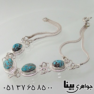 دستبند فیروزه نیشابوری زنانه دور ساده _کد:7732