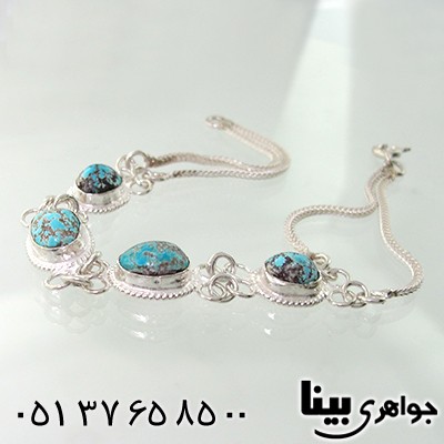 دستبند فیروزه نیشابوری زنانه دور ساده _کد:7732