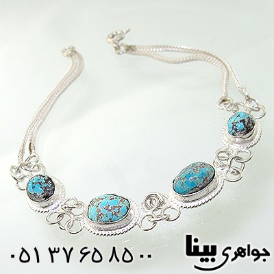دستبند فیروزه نیشابوری زنانه دور ساده _کد:7732