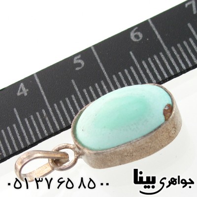 گردنبند فیروزه نیشابوری دور ساده _کد:7734