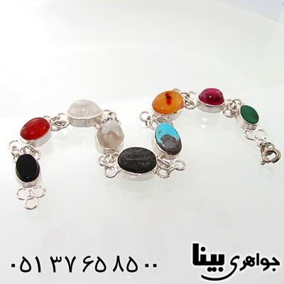 دستبند چند جواهر زنانه مدل سلجوقی _کد:7735