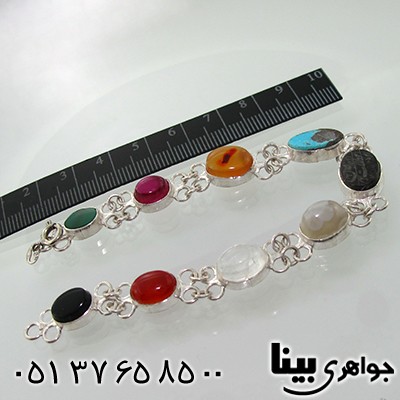 دستبند چند جواهر زنانه مدل سلجوقی _کد:7735