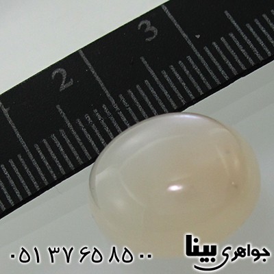 نگین انگشتر سنگ ماه (مون استون) دایره ای _کد:7737