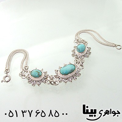 دستبند فیروزه نیشابوری زنانه دور جواهری _کد:7738