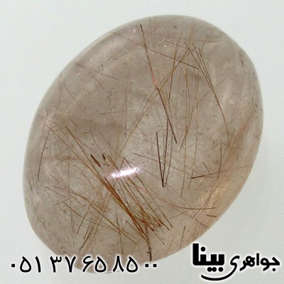 نگین انگشتر کوارتز مودار _کد:7740
