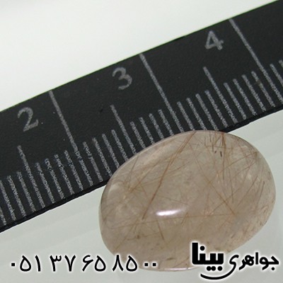 نگین انگشتر کوارتز مودار _کد:7740
