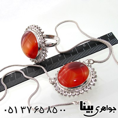 سرویس عقیق سلیمانی درشت فاخر _کد:1239