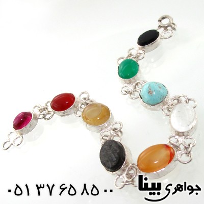 دستبند چند جواهر زنانه مدل سلجوقی _کد:7747