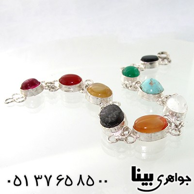 دستبند چند جواهر زنانه مدل سلجوقی _کد:7747