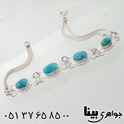 دستبند فیروزه نیشابوری مدل آنیکا _کد:7749