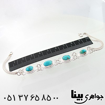دستبند فیروزه نیشابوری مدل آنیکا _کد:7749