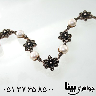 دستبند مروارید مارکازیتی زنانه _کد:7751