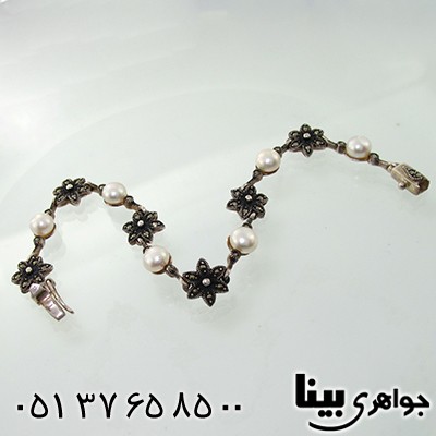 دستبند مروارید مارکازیتی زنانه _کد:7751