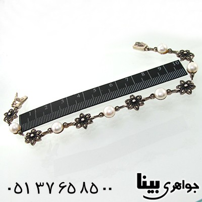 دستبند مروارید مارکازیتی زنانه _کد:7751