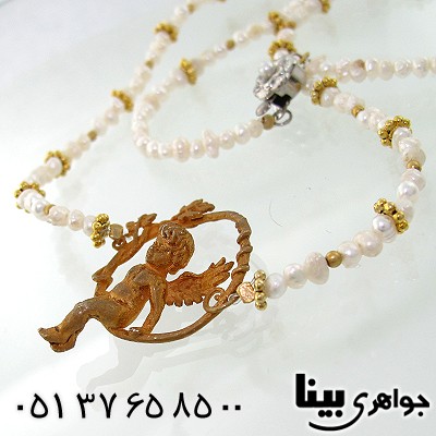 سینه ریز مروارید فرشته زیر خاکی _کد:1240