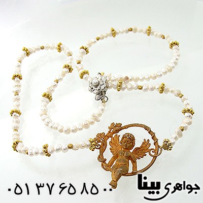 سینه ریز مروارید فرشته زیر خاکی _کد:1240