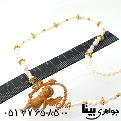 سینه ریز مروارید فرشته زیر خاکی _کد:1240