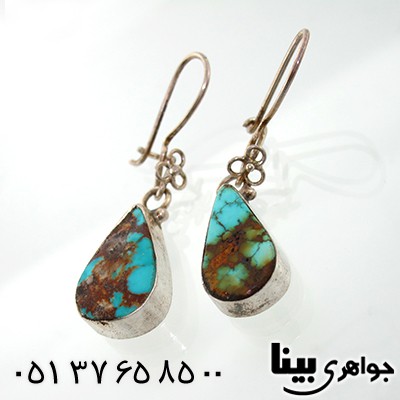 سرویس فیروزه نیشابوری اشکی قدیمی ساز _کد:7757