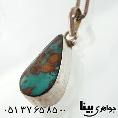سرویس فیروزه نیشابوری اشکی قدیمی ساز _کد:7757