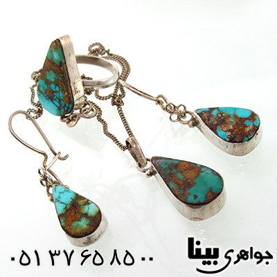 سرویس فیروزه نیشابوری اشکی قدیمی ساز _کد:7757