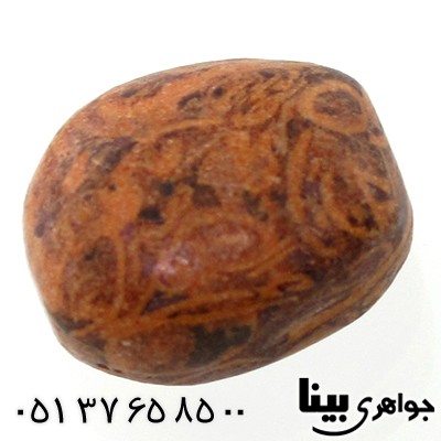 نگین انگشتر جاسپر با نقش چوب پنبه _کد:7758