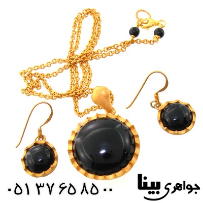 سرویس عقیق سیاه (اونیکس) زیر خاکی ملکه _کد:7759