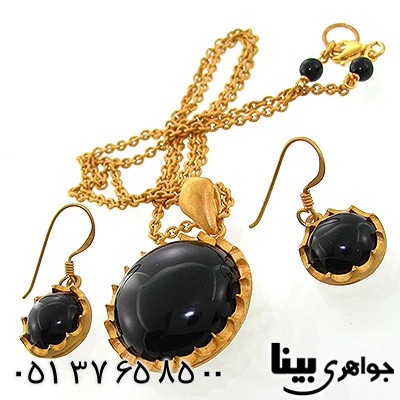 سرویس عقیق سیاه (اونیکس) زیر خاکی ملکه _کد:7759