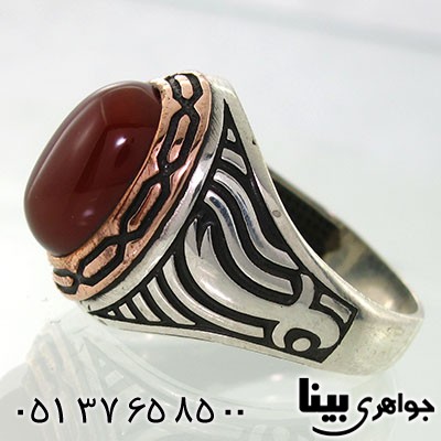 انگشتر عقیق قرمز مردانه مدل ذوالفقار _کد:7760