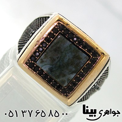 انگشتر عقیق خزه ای مردانه موزائیکی _کد:7763
