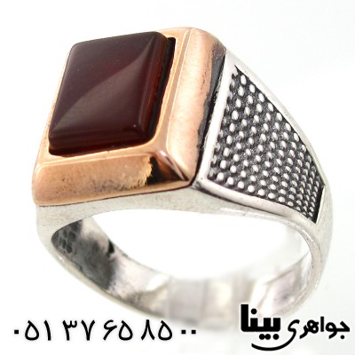 انگشتر عقیق قرمز مردانه مدل موزائیکی _کد:7765