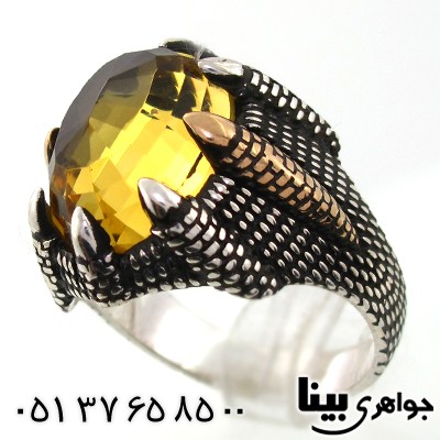 انگشتر سیترین گنبدی مدل پنجه _کد:7767