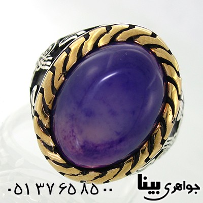 انگشتر آمتیست مردانه دامله درشت و سنگین _کد:7774