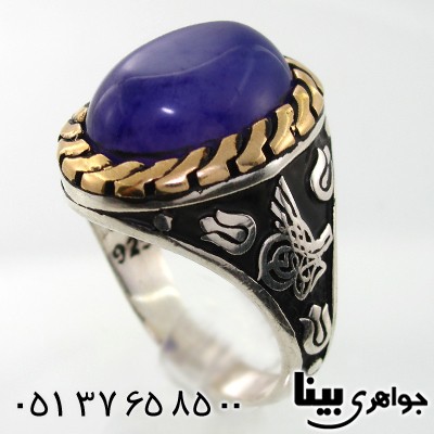 انگشتر آمتیست مردانه دامله درشت و سنگین _کد:7774