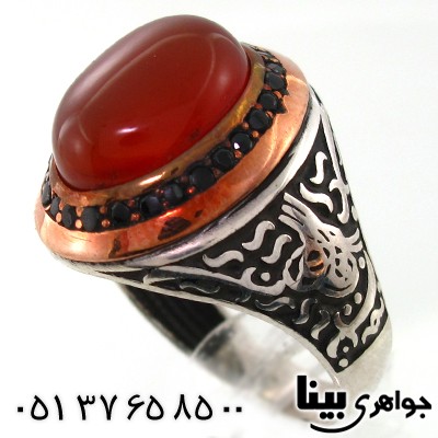 انگشتر عقیق سلیمانی مردانه بسم الله _کد:7778