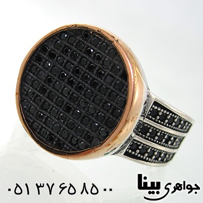 انگشتر عقیق سیاه (اونیکس) مردانه مدرن _کد:7781