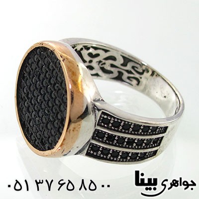 انگشتر عقیق سیاه (اونیکس) مردانه مدرن _کد:7781