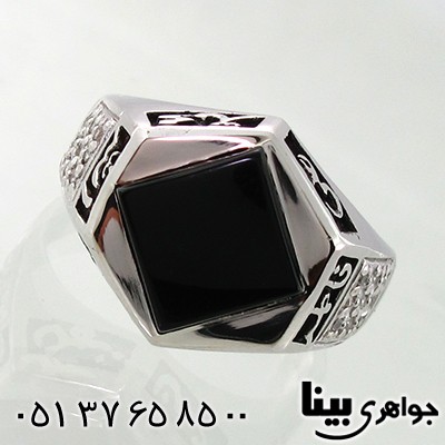انگشتر عقیق سیاه (اونیکس) مردانه مدل پنج تن _کد:7786
