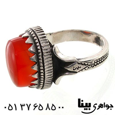 انگشتر عقیق یمنی مردانه درشت مدل معین _کد:7789