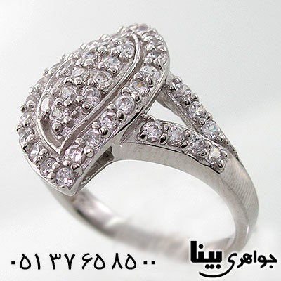 انگشتر اتمی سوئیسی زنانه مدل چشم _کد:7792